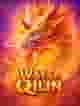 Ways of the Qilin